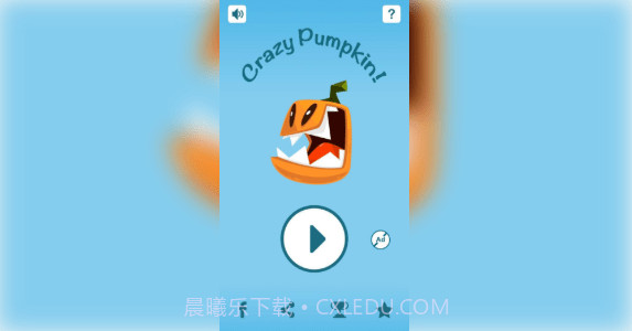 疯狂的南瓜截图1