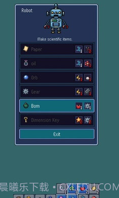 克拉法恶棍截图4