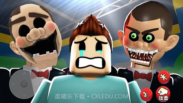 搞笑先生的玩具店截图3