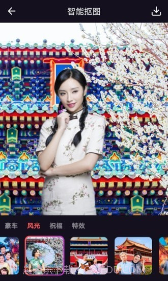 太好玩相机截图4