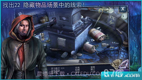 童话之谜:木偶传说截图3 童话之谜:木偶传说截图3