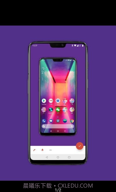 ScreenDecor带壳截图截图1