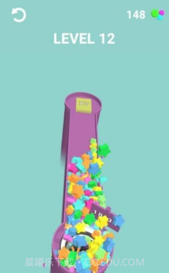 球球迷宫3D截图1