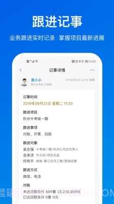 魔方圈截图2 魔方圈截图2