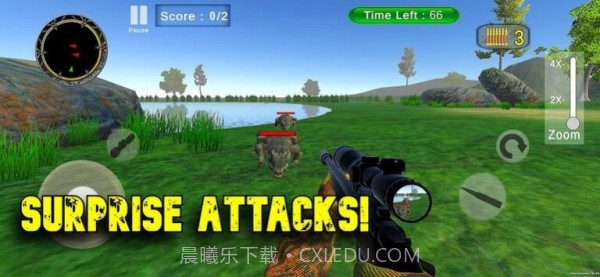 丛林狩猎之旅截图1