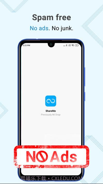 分享我ShareMe截图4