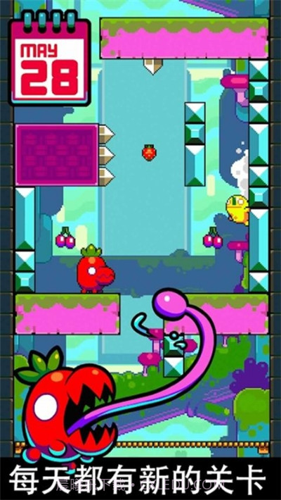 闰日(Leap Day)截图1 闰日(Leap Day)截图1