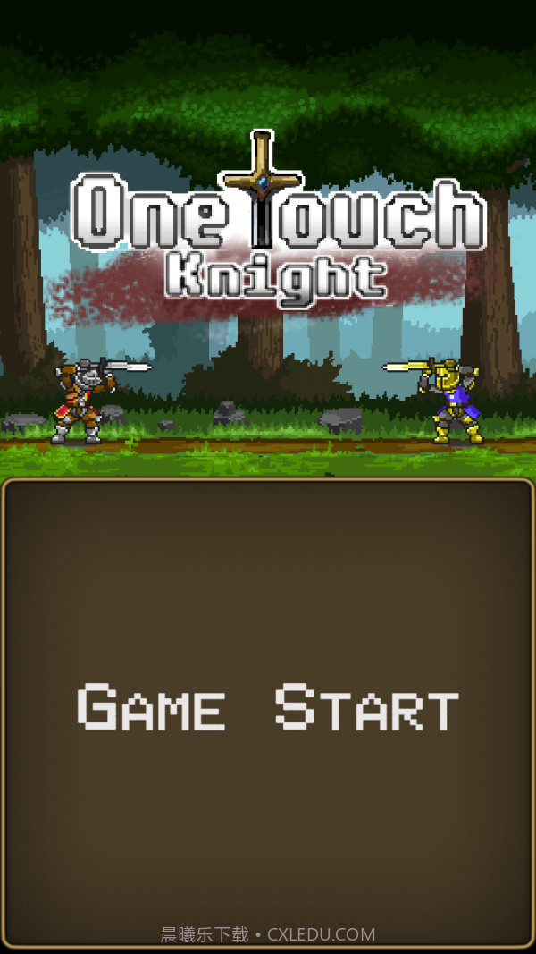 一指骑士截图5 一指骑士截图5