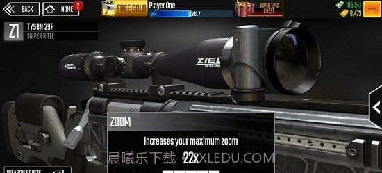 狙击手侵袭截图2