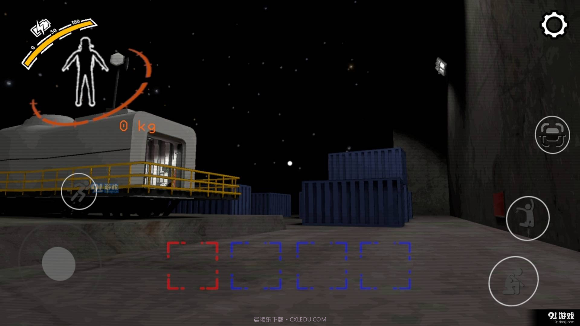 致命公司手游截图2 致命公司手游截图2