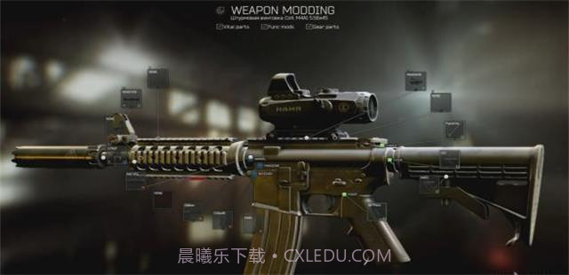 逃离塔科夫中文版截图1