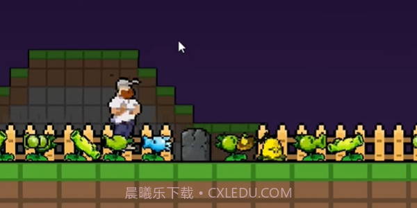 横版像素植物大战僵尸截图5