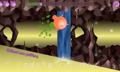 吹气传球截图3 吹气传球截图3