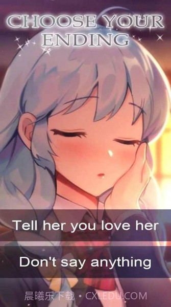 侦探大师爱情截图1 侦探大师爱情截图1