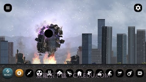城市粉碎模拟器（City Smash）截图1