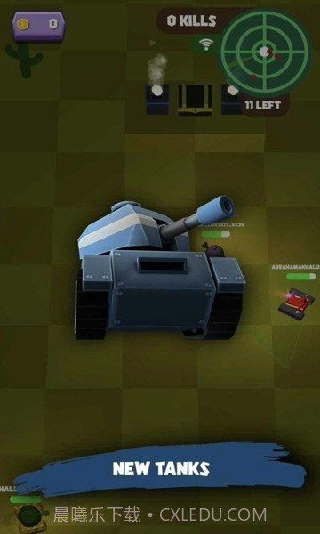 坦克手开战截图2