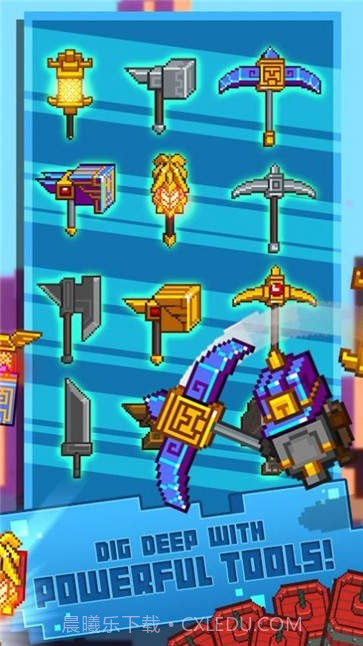 无尽的挖矿截图4