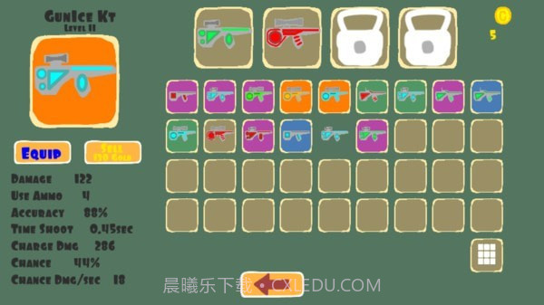 像素保卫战截图2