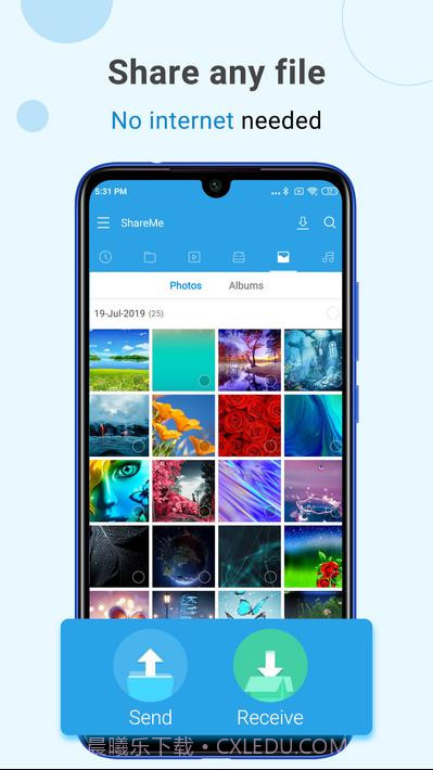 分享我ShareMe截图2