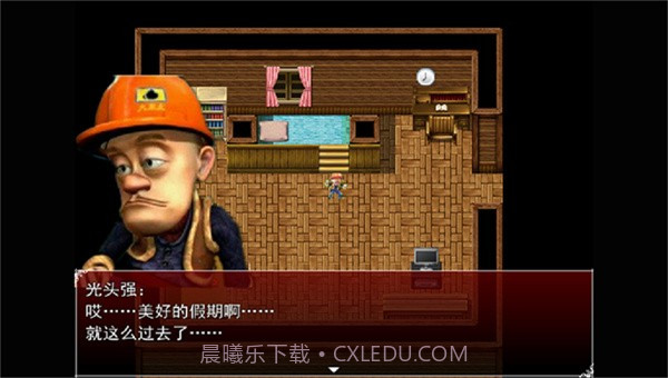 熊出没之残中文版截图3