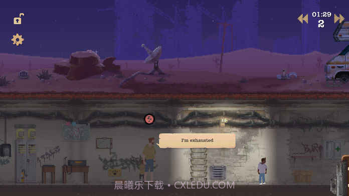 庇护所汉化版截图2