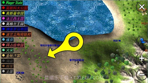 钢铁之躯中文版截图2