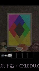 逃离了茅坑截图2