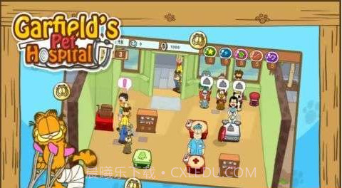 加菲猫的宠物医院官方正版截图2