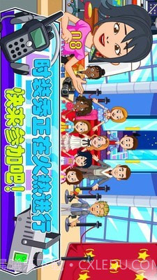 托卡城堡时装秀截图4 托卡城堡时装秀截图4