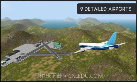 军机飞行模拟器完整版截图3 军机飞行模拟器完整版截图3