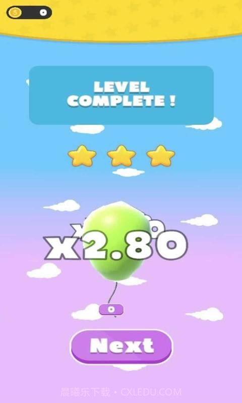 奔跑的金币3D截图5