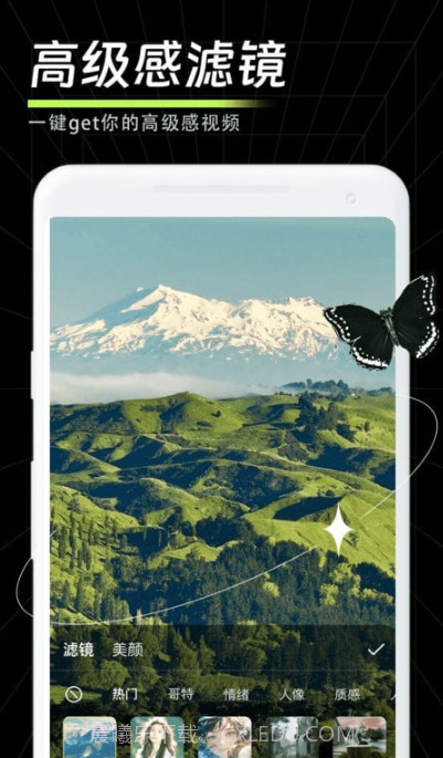 畅剪影截图2 畅剪影截图2