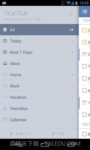 TickTick截图2 TickTick截图2