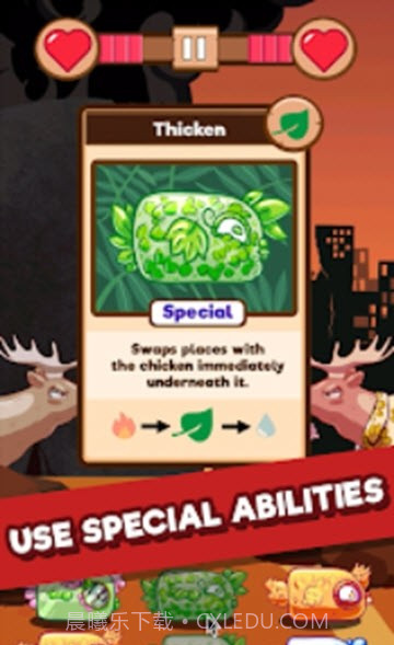 Cluck Cluck Moose截图1