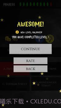 哈利波特测验截图4