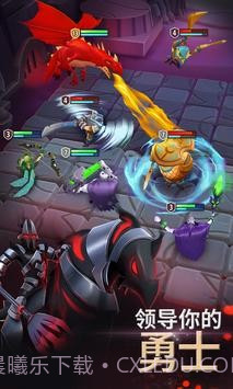 神王角斗截图3 神王角斗截图3