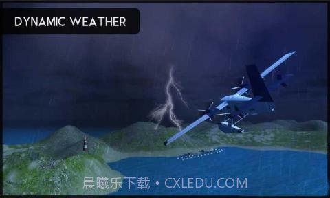 军机飞行模拟器完整版截图4 军机飞行模拟器完整版截图4