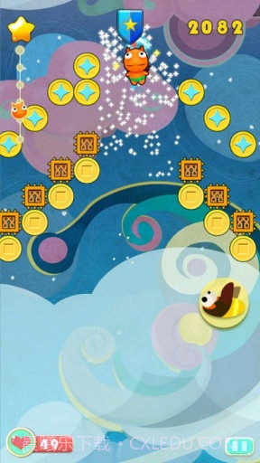 库拉跳跃 Kula Jump截图6