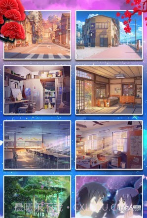 学长的秘密拼图截图2