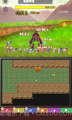 东方连击记录APP截图4 东方连击记录APP截图4