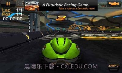 极限方程式赛车截图2 极限方程式赛车截图2