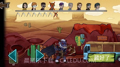 猛鬼躺平躲猫猫无广告版截图2 猛鬼躺平躲猫猫无广告版截图2