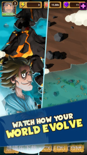 全能之神截图3 全能之神截图3