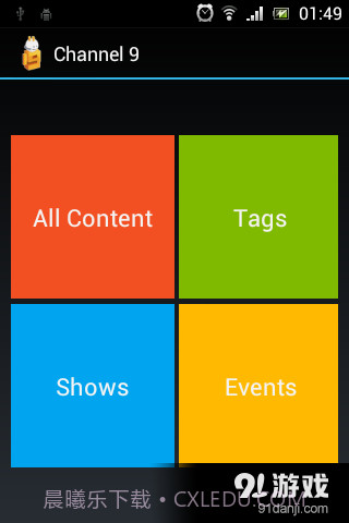 Channel 9截图1 Channel 9截图1