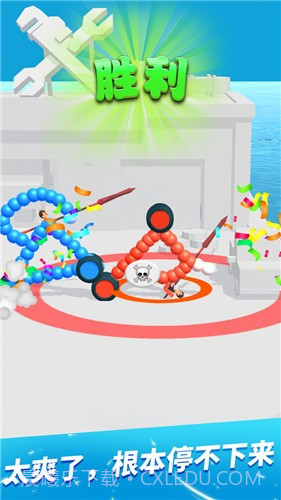 画车对战抖音游戏截图3