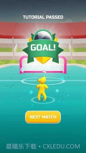 橡皮人射门截图3