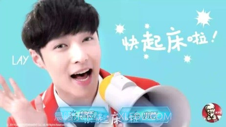 KFC玩出味EXOM修改版截图2 KFC玩出味EXOM修改版截图2