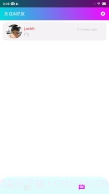 跳跳电音live手机版截图4