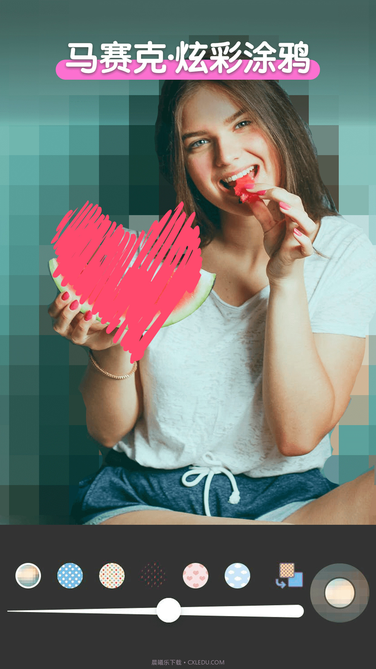 PIS图片编辑截图1 PIS图片编辑截图1