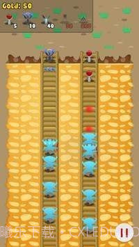 巨魔的防御截图1